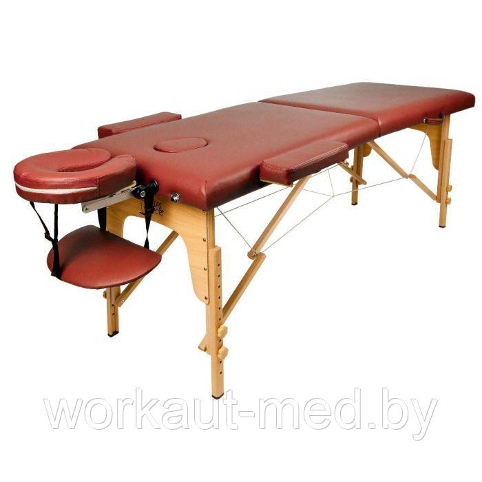 Массажный стол Atlas Sport складной 2-с 60 см деревянный + сумка в подарок (бургунди) - фото 1 - id-p224552293