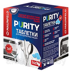 Таблетки для посудомоечных машин MAUNFELD Purity all in 1 MDT100PH (100 шт. в упаковке)