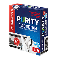 Таблетки для посудомоечных машин MAUNFELD Purity all in 1 MDT30PH (30 шт. в упаковке)