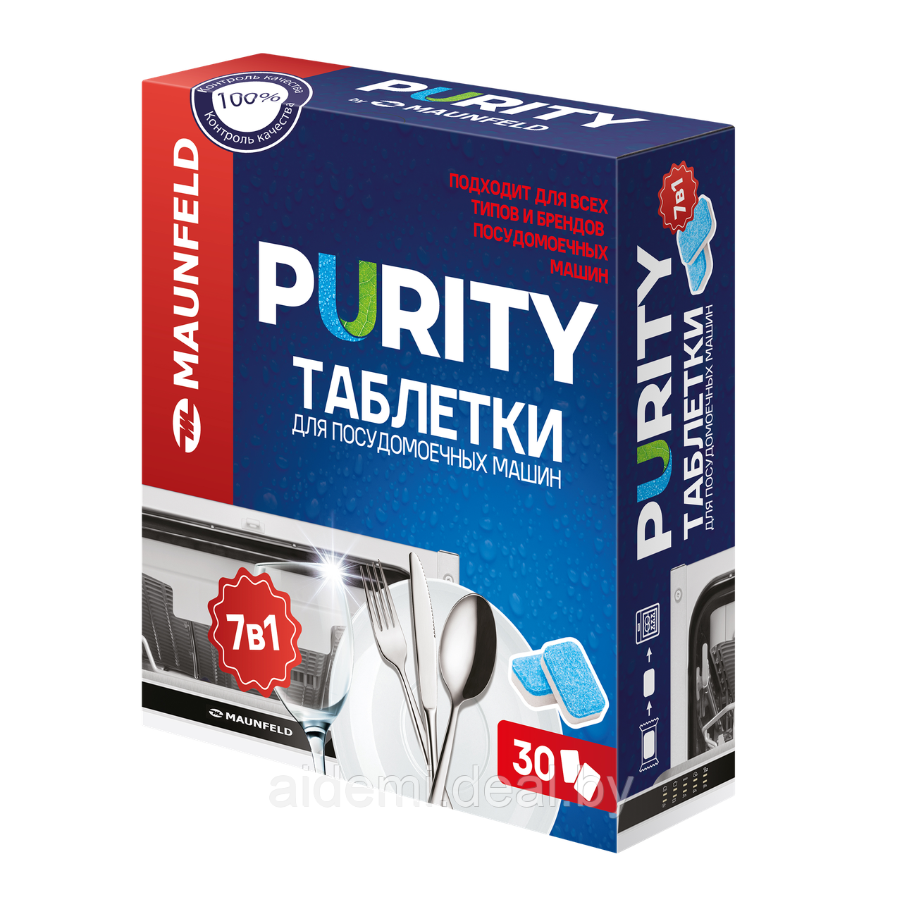 Таблетки для посудомоечных машин MAUNFELD Purity all in 1 MDT30PH (30 шт. в упаковке) - фото 1 - id-p224548929
