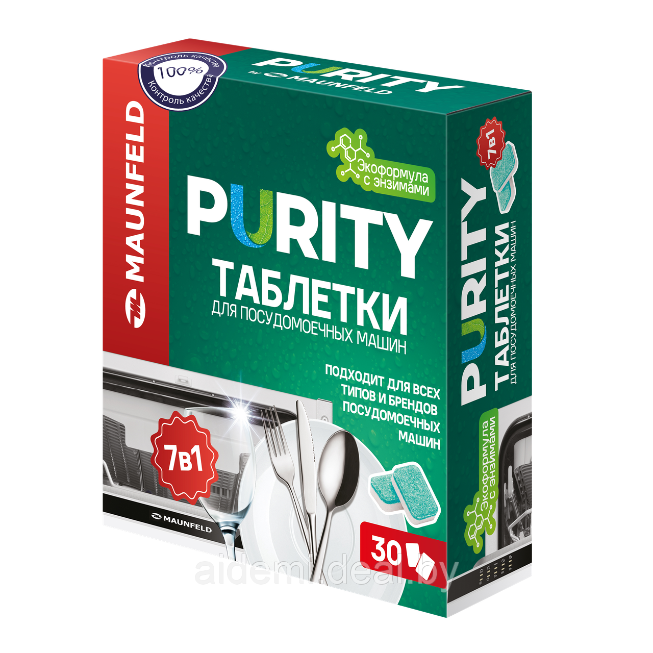 Таблетки для посудомоечных машин MAUNFELD Purity ECO all in 1 MDT30EC (30 шт. в упаковке)