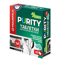 Таблетки для посудомоечных машин MAUNFELD Purity ECO all in 1 MDT30EC (30 шт. в упаковке)