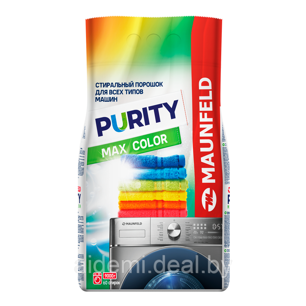 Стиральный порошок Maunfeld Purity Max Color Automat 9000г MWP9000CA - фото 2 - id-p224549034