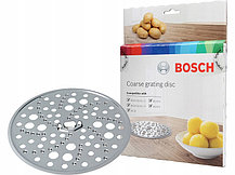Диск-терка крупная (для дерунов) для кухонного комбайна Bosch 00573022 (MUZ45RS1), фото 3