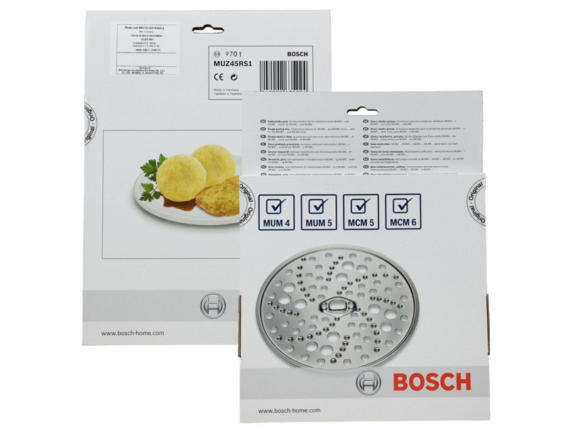 Диск-терка крупная (для дерунов) для кухонного комбайна Bosch 00573022 (MUZ45RS1) - фото 6 - id-p35832663