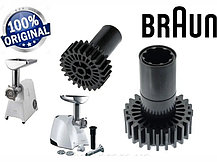 Оригинальная шестерня для мясорубки Braun BR67051414 (средняя, 00820382, MM0311W), фото 2