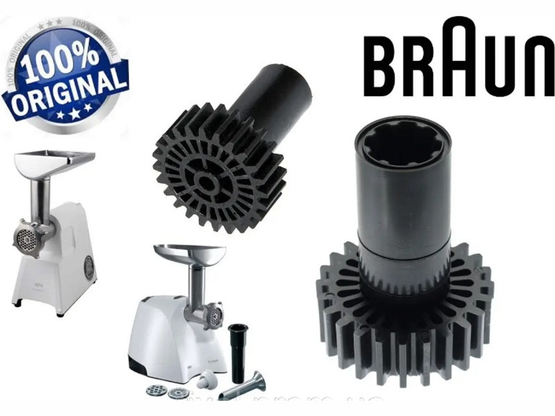 Оригинальная шестерня для мясорубки Braun BR67051414 (средняя, 00820382, MM0311W) - фото 4 - id-p49450792