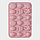 Форма силиконовая для украшений Доляна «Пасхальные кролики», 19x12,5x1 см, 18 ячеек, цвет розовый, фото 2