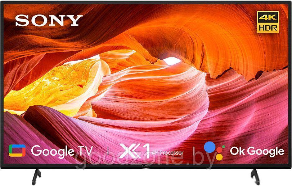 Телевизор Sony Bravia X75K KD-43X75K - фото 1 - id-p224552790