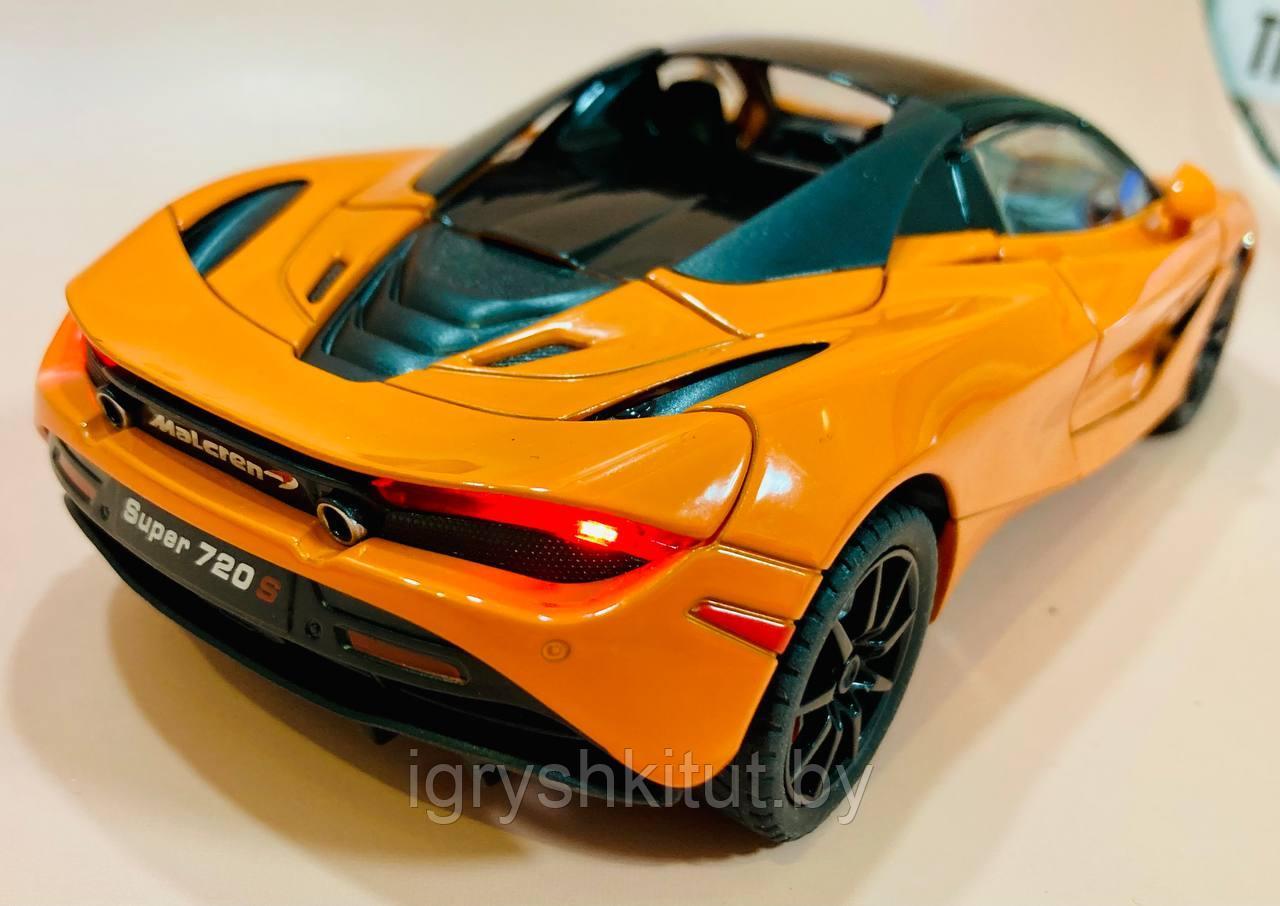 Металлическая машинка McLaren 720S, свет, звук - фото 5 - id-p224553030