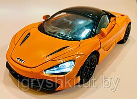 Металлическая машинка McLaren 720S, свет, звук