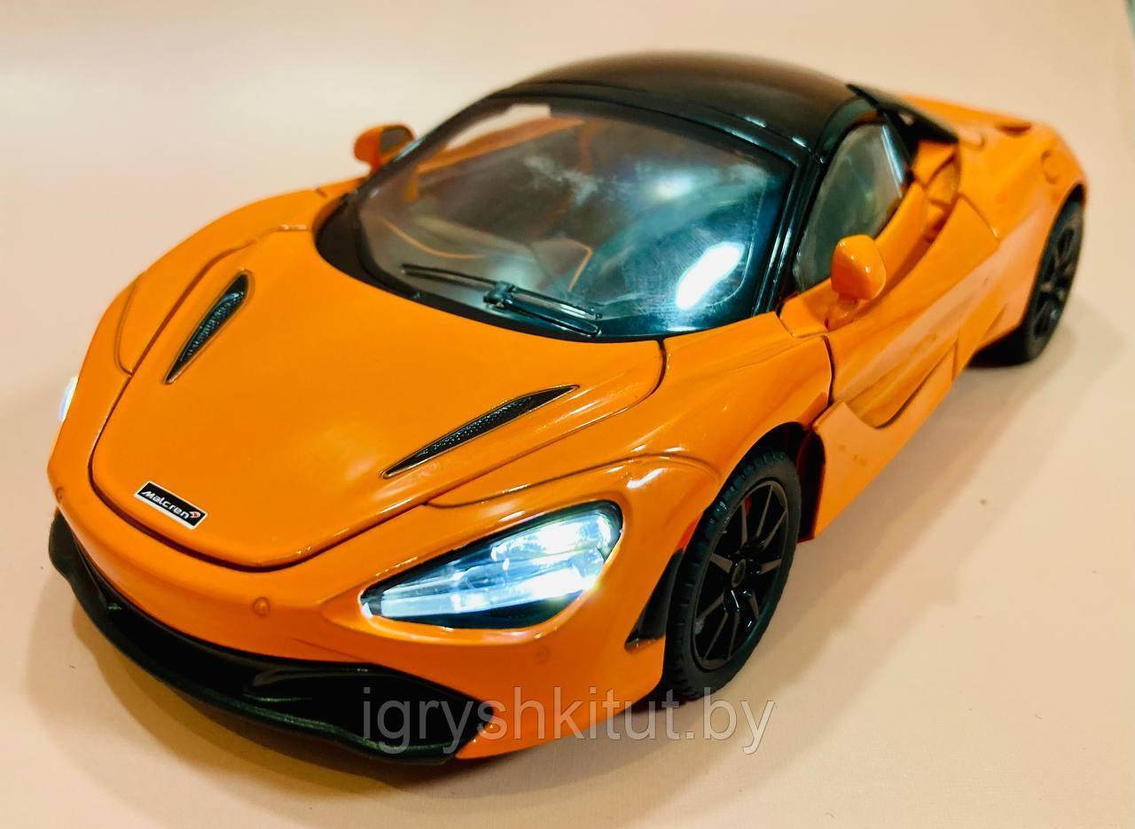 Металлическая машинка McLaren 720S, свет, звук - фото 1 - id-p224553030