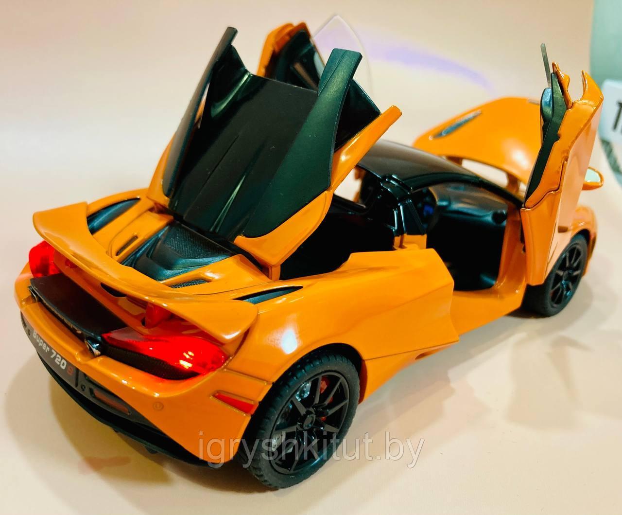 Металлическая машинка McLaren 720S, свет, звук - фото 3 - id-p224553030