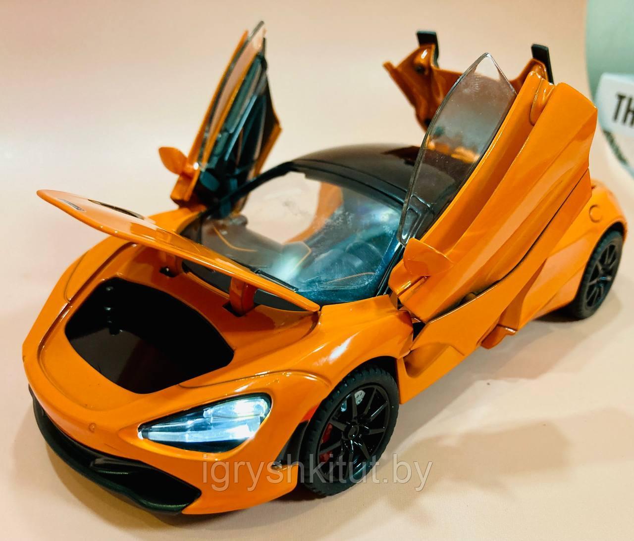 Металлическая машинка McLaren 720S, свет, звук - фото 2 - id-p224553030
