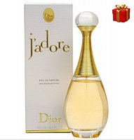 J'adore Dior | 100 ml (Жадор Диор)