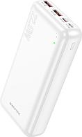 BOROFONE (6941991105593) BJ38A White 20000mAh 2USB