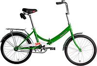 Складной подростковый велосипед для взрослых подростков путешествий FORWARD KAMA 20 дюймов зеленый городской