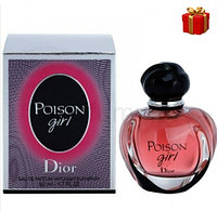 Poison Girl Dior | 100 ml (Пойзон Герл)