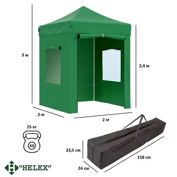 Тент-шатер быстросборный 4220 (зеленый) - фото 2 - id-p224553979