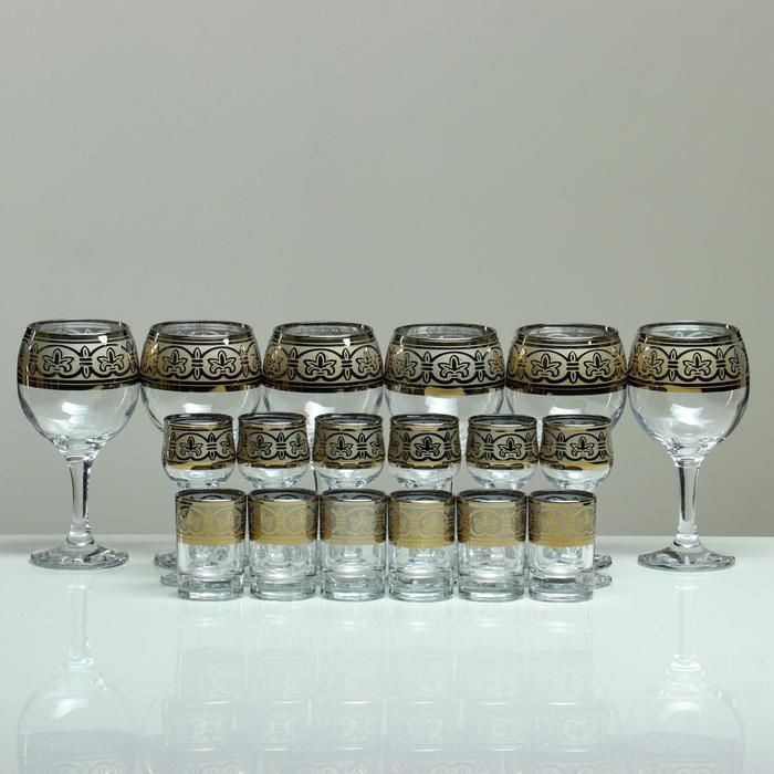 Мини-бар 18 предметов вино Карусель Флоренция, темный 240/55/50 мл - фото 8 - id-p224555544