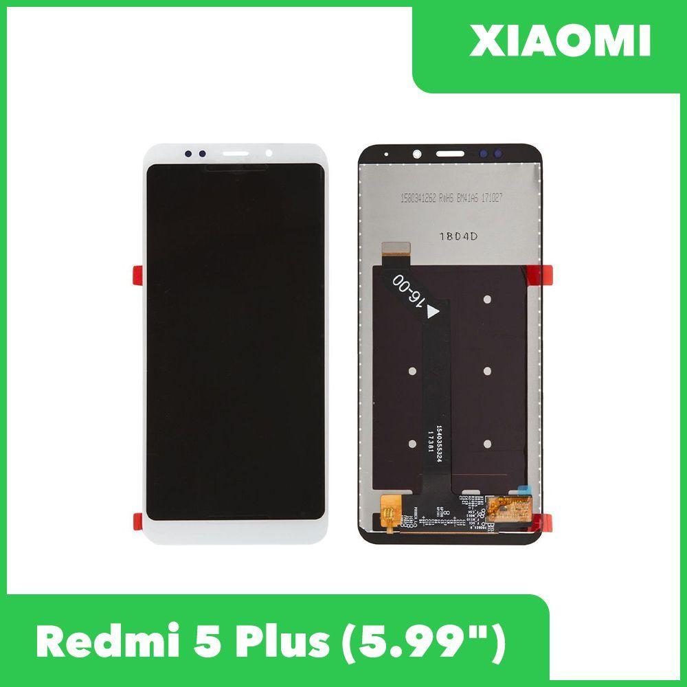 LCD дисплей для Xiaomi Redmi 5 Plus в сборе с тачскрином (белый) - фото 1 - id-p224555754