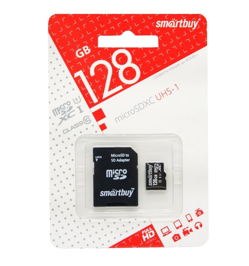Карта памяти Smartbuy 128GB microSDXC UHS-1 - фото 1 - id-p224555639