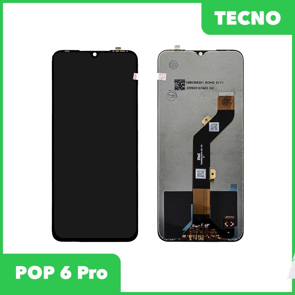 Дисплей (экран в сборе) для телефона Tecno POP 6 Pro, 100% оригинал (черный) - фото 1 - id-p224555819