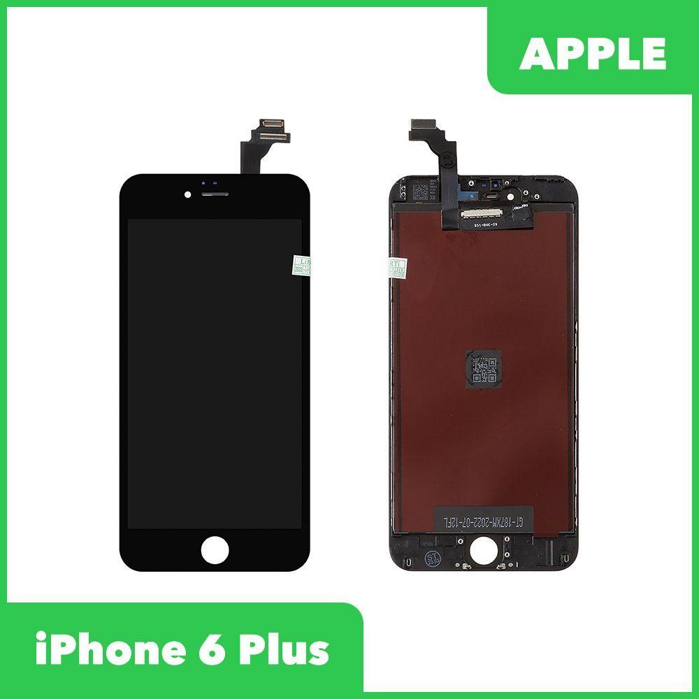 Дисплей (экран в сборе) для телефона Apple iPhone 6 Plus, TF, черный (AAA) - фото 1 - id-p224555829
