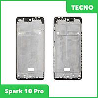 Рамка дисплея для Tecno Spark 10 Pro (KI7) (белый)