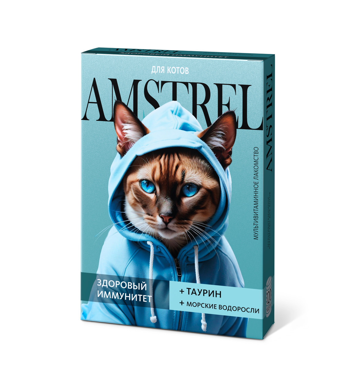 Лакомство мультивитаминное Amstrel для кошек "Здоровый иммунитет", 90 таб. - фото 1 - id-p224556964
