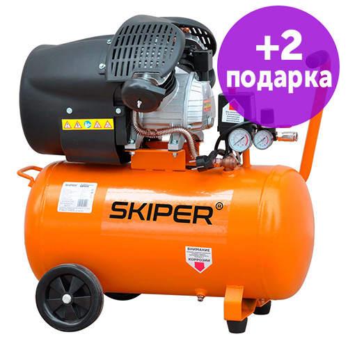 Воздушный компрессор SKIPER AR50V - фото 1 - id-p224557723