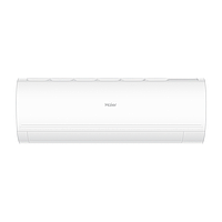 Сплит-система Haier Coral Expert -20С AS25PHP1HRA/1U25PHP1FRA