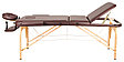 Массажный стол Atlas Sport 60 см складной 3-с деревянный + сумка (коричневый), фото 3
