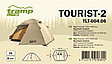 Треккинговая палатка Tramp Lite Tourist 2 (песочный), фото 2