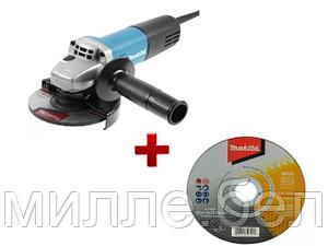 Одноручная углошлифмашина MAKITA 9558 HNRZ в кор. + АКЦИЯ Круг отрезной 125х1х22,23 мм. (D-75530) х5 (840 Вт,