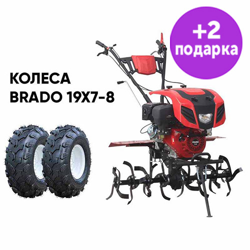 Культиватор Brado GM-1400SX + колеса Brado 19Х7-8 - фото 1 - id-p224557881