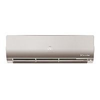 Сплит-система Haier Flexis Super Match AS25S2SF1FA-G / 1U25S2SM2FA