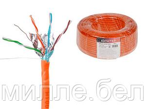 Кабель витая пара F/UTP Cat5E 4х2х24AWG (0.51мм) 50м, CCA, внутр. (ПВХ) Юпитер (ЮПИТЕР)