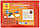 Доска для лепки «Мульти-Пульти» А5 (210*148 мм), оранжевая, фото 2