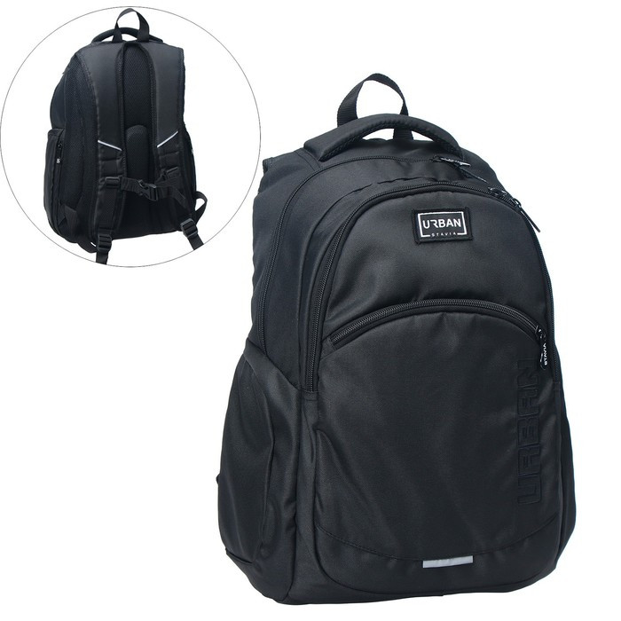Рюкзак молодёжный, 47 х 32 х 17 см, эргономичная спинка, Stavia URBAN, чёрный - фото 1 - id-p224560840