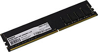 Модуль памяти ExeGate Value EX283081RUS DDR4 DIMM 4Gb PC4-21300