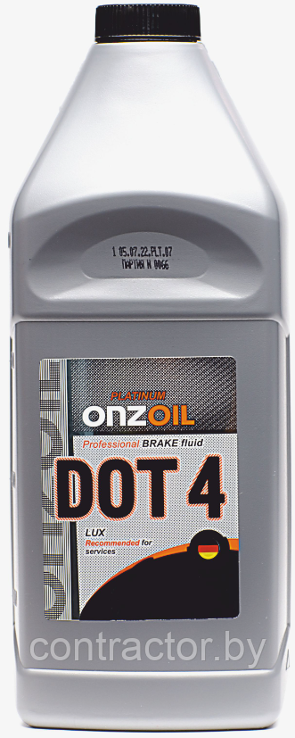 Жидкость тормозная ONZOIL, ДОТ-4 LUX (810 гр) - фото 1 - id-p198341933