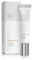 Крем для век Holy Land Dermalight Dark Circle Corrective Eye Cream