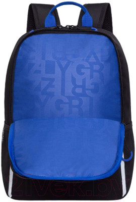 Школьный рюкзак Grizzly RB-351-7 - фото 4 - id-p224569101
