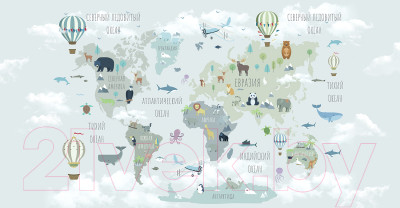 Фотообои листовые Citydecor Карта мира на русском 10 - фото 1 - id-p224570722