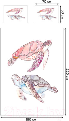 Комплект постельного белья Ambesonne Морские черепахи / bls_35247_single - фото 5 - id-p224573837