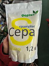 Сера гранулированная, 1,2 кг пакет