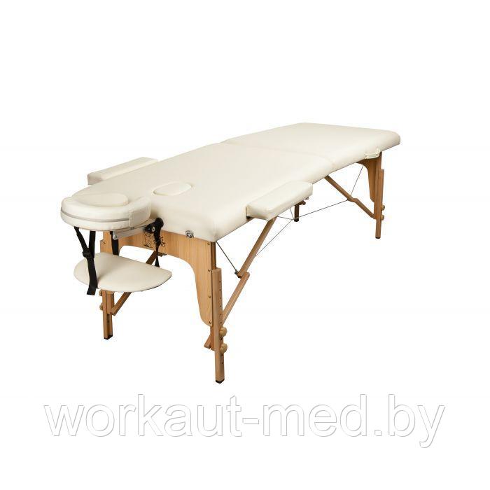 Массажный стол Atlas Sport складной 2-с 60 см деревянный + сумка в подарок (бежевый) - фото 1 - id-p224580996