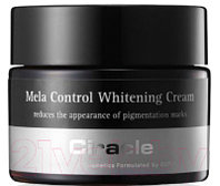 Крем для лица Ciracle Mela Control Whitening Cream Ночной