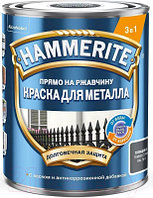 Краска Hammerite Гладкая